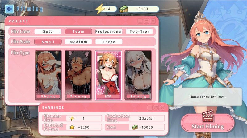 Screenshot 8 from My Princess is The AV Idol