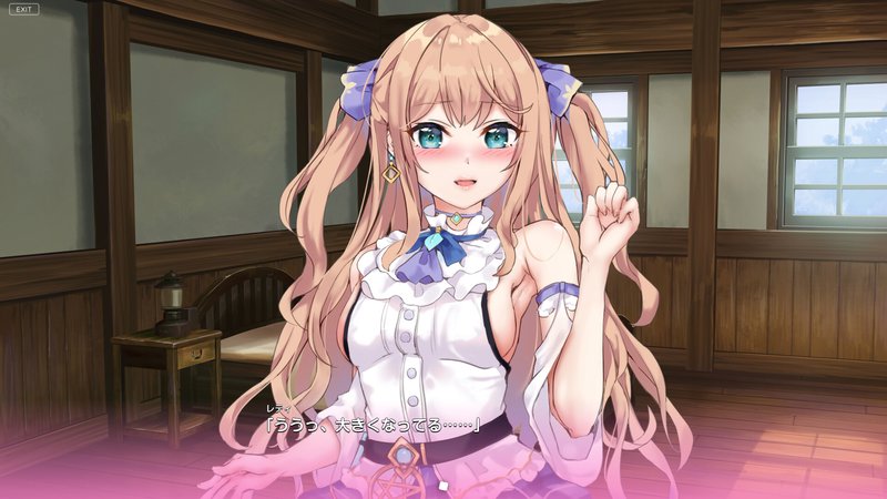 Screenshot 8 from Magic Charge Duet