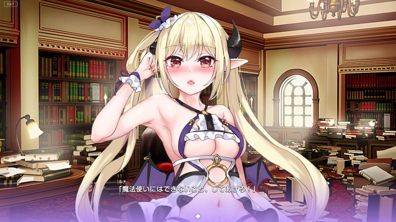 Screenshot 10 from Magic Charge Duet