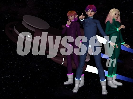 Одиссея01