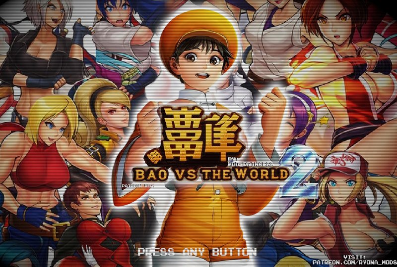 Bao vs The World 2