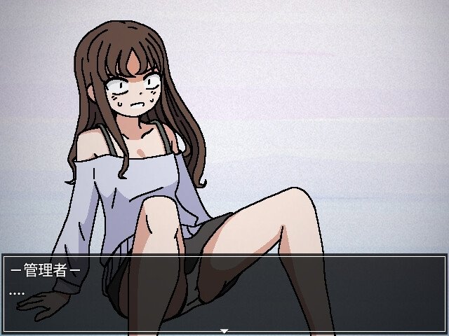 Screenshot 1 from Suspicious Escape Game