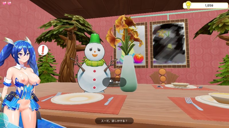 Screenshot 3 from Amelia: Escape from the Mysterious Candy