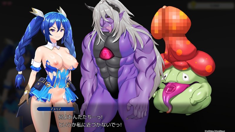 Screenshot 5 from Amelia: Escape from the Mysterious Candy