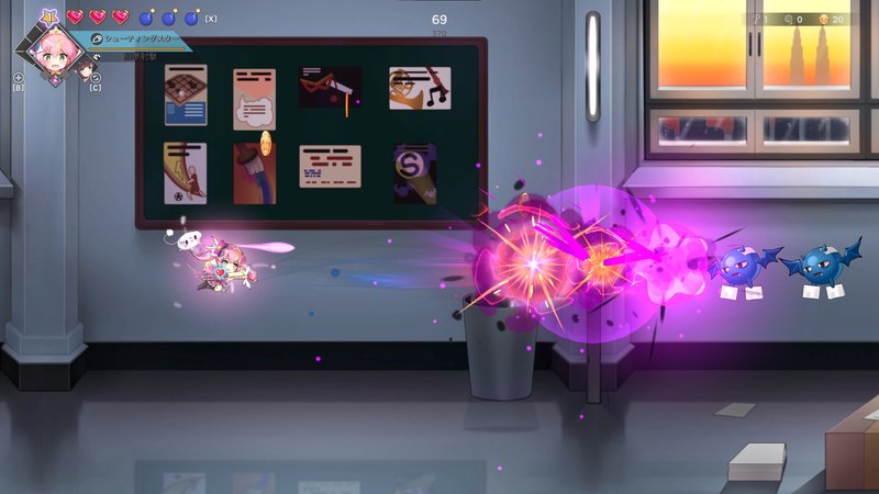 Screenshot 3 from Black Academy