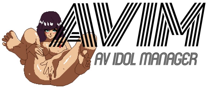 АВ Idol Manager