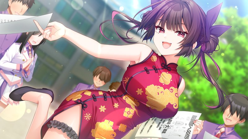 Screenshot 2 from Triple Pairing
