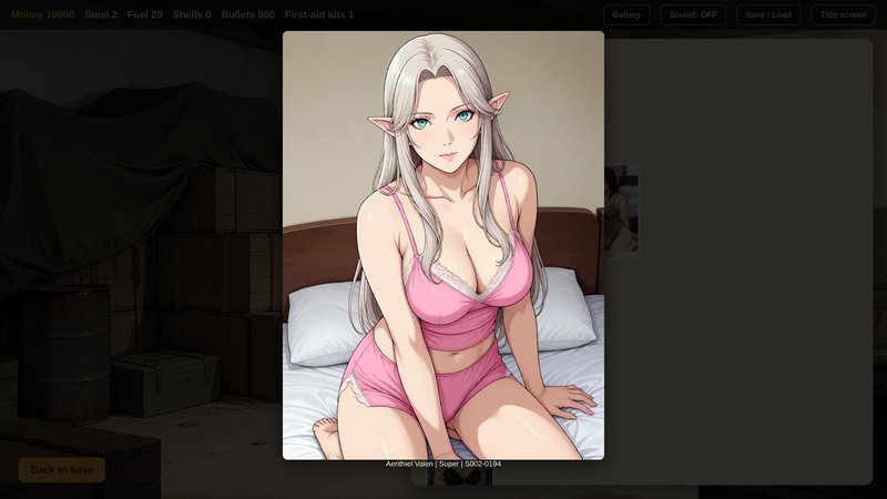 Screenshot 2 from Whateveria: Girl Steel
