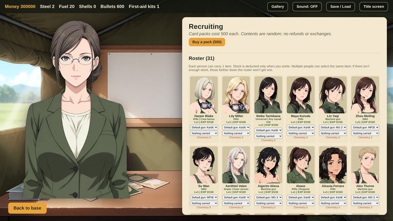 Screenshot 4 from Whateveria: Girl Steel