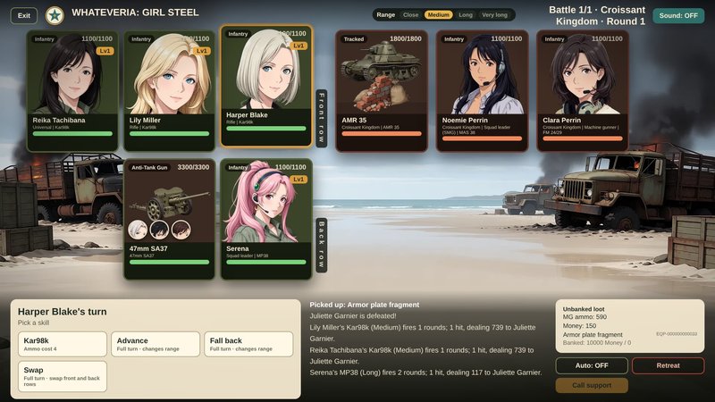 Screenshot 8 from Whateveria: Girl Steel
