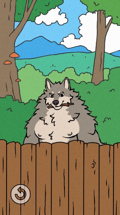 Screenshot 4 from My Wolf Boyfriend