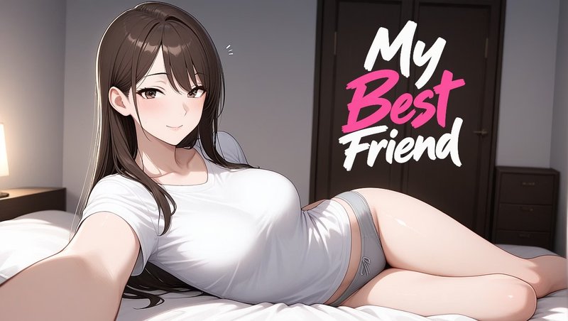 Мой лучший друг