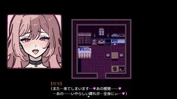 Screenshot 6 from NTR Angel - My Secret Affair with the Lusty Shopkeeper