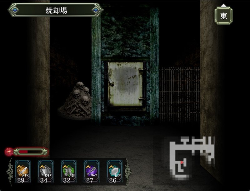 Screenshot 4 from Sleepless Doll