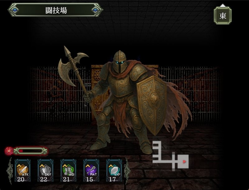 Screenshot 7 from Sleepless Doll