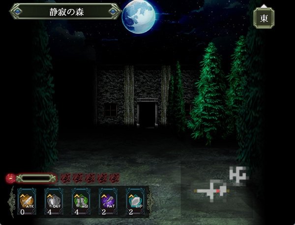 Screenshot 8 from Sleepless Doll