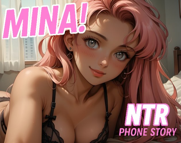 Мина! История в телефоне