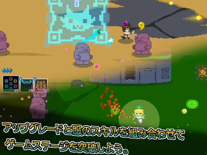 Скриншот 4 из игры «Ангел Эмика: План очищения низших»