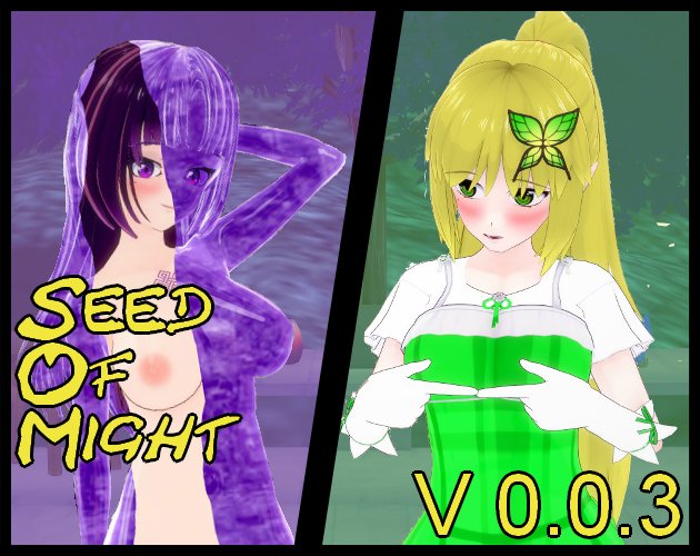 Seed of Might