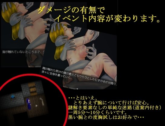 Screenshot 2 from ARMS
