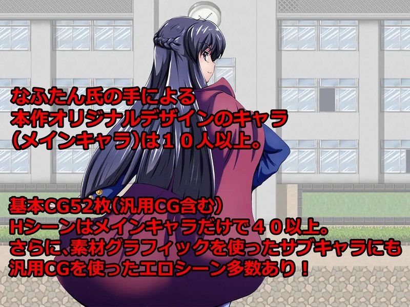 Screenshot 10 from Afterschool Mix Fighters Boy VS Girl Battle