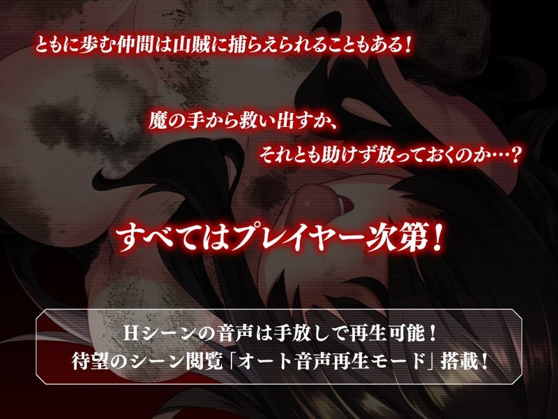 Screenshot 2 from Ice Heart & Jack'O