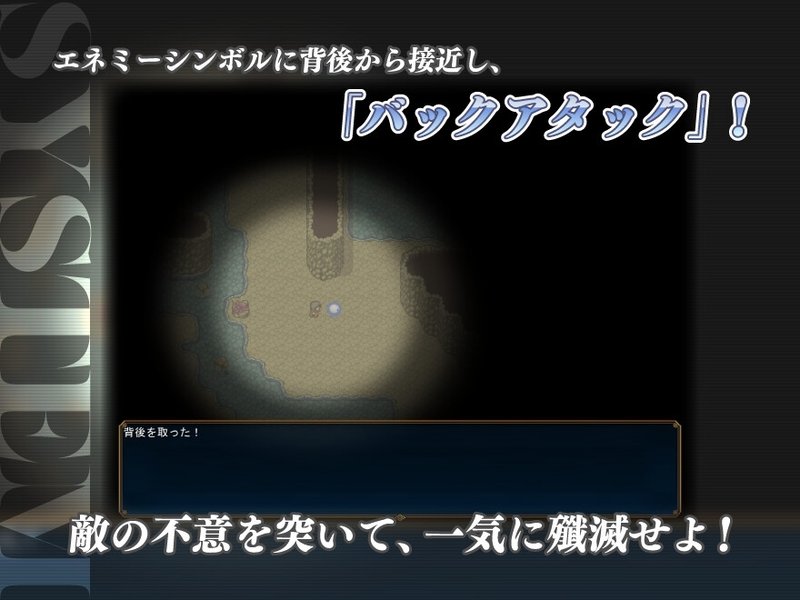 Screenshot 6 from Ice Heart & Jack'O