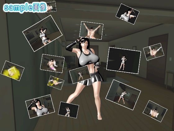 Screenshot 4 from Tifa's Extreme Pleasure Game