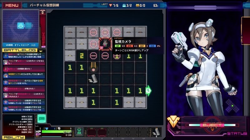 Screenshot 4 from Lab Sweeper EVOL: Acacia's Extreme Environment Survey