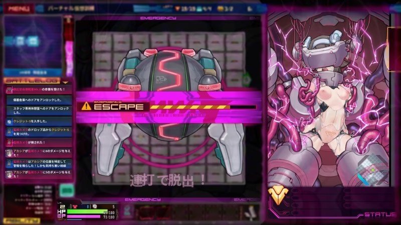 Screenshot 5 from Lab Sweeper EVOL: Acacia's Extreme Environment Survey