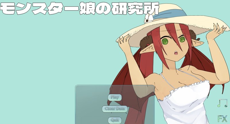 Screenshot 1 from Monster Girl Laboratory