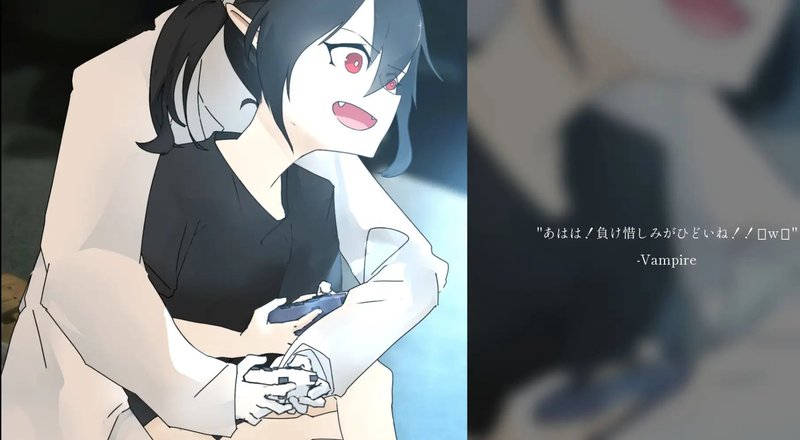 Screenshot 2 from Monster Girl Laboratory