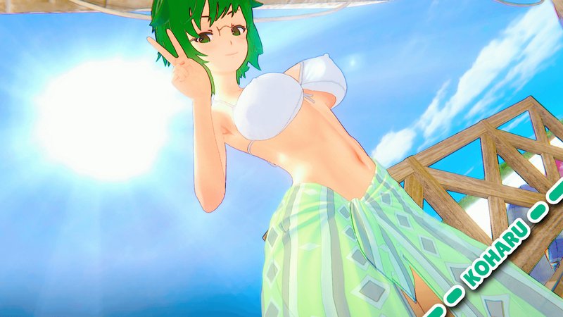 Screenshot 4 from Rosary Island Sweet Mystery