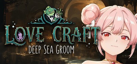 Love Craft: Жених морских глубин