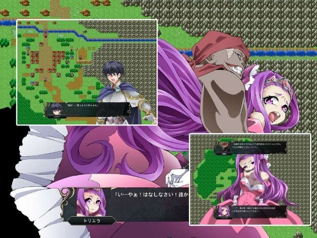 Screenshot 1 from Princess in Distress