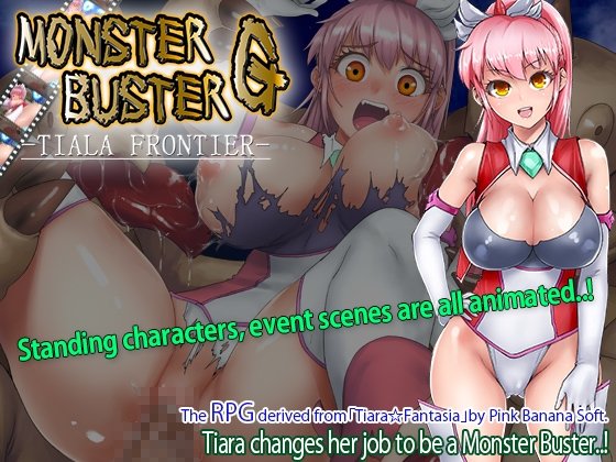 Monster Buster G - Tiara Frontier