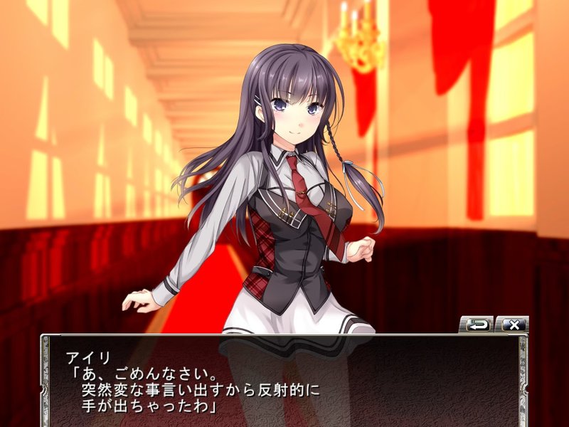 Screenshot 1 from Dungeons and Heroines: The Mystery Labyrinth and the Girl from Another World