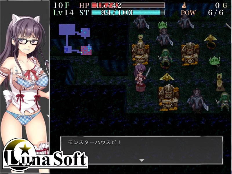 Screenshot 4 from Dungeons and Heroines: The Mystery Labyrinth and the Girl from Another World