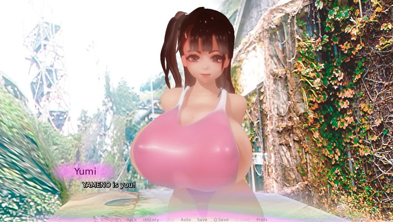 Screenshot 5 from Hot Vacation