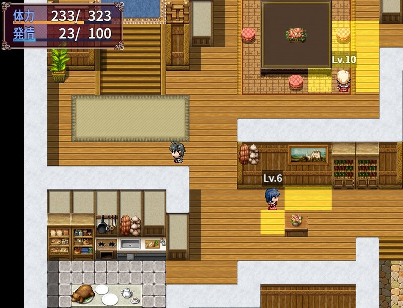 Screenshot 5 from Survive Semen Christmas 2
