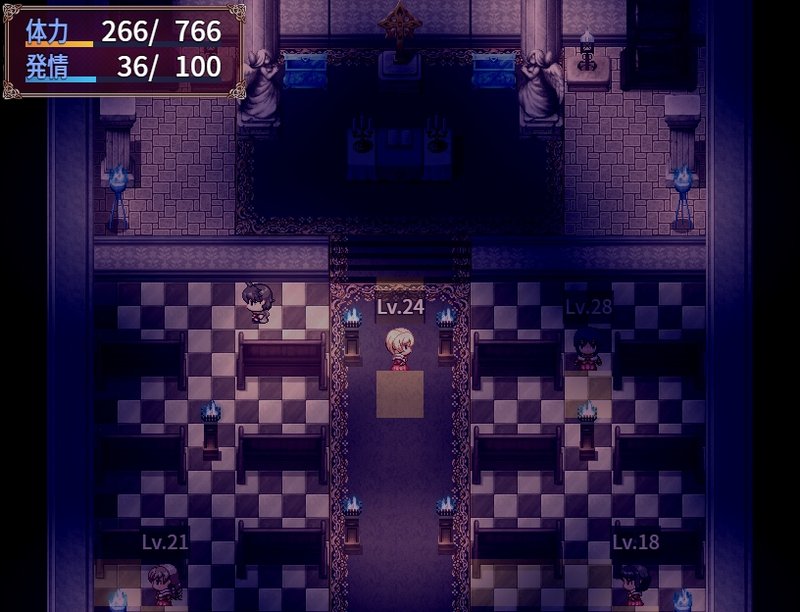 Screenshot 7 from Survive Semen Christmas 2