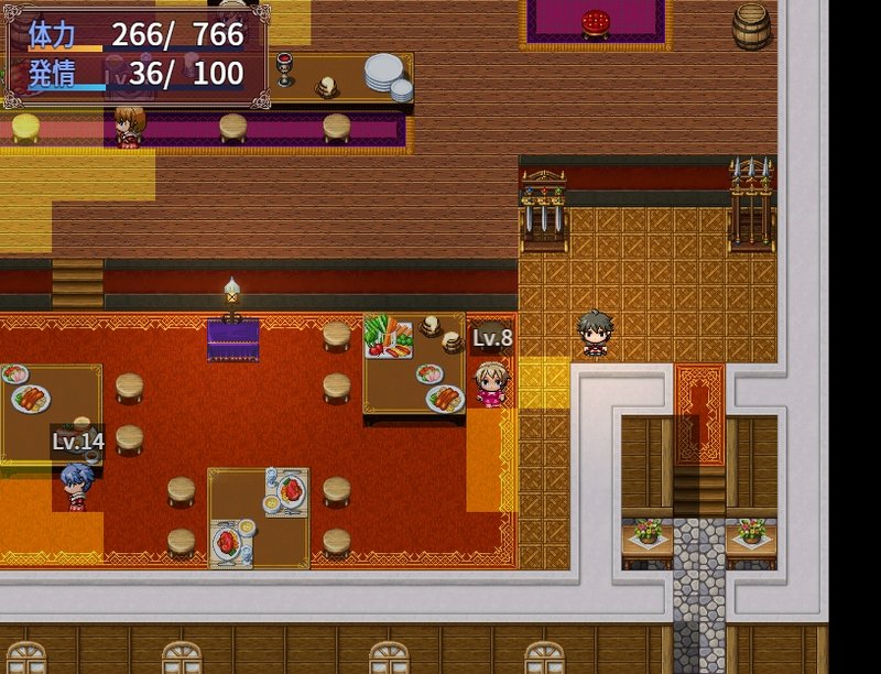 Screenshot 9 from Survive Semen Christmas 2