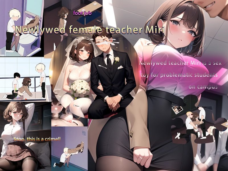 Screenshot 8 from Newlywed Female Teacher Miri