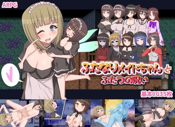 Futanari Maid Chan and the Two Curses