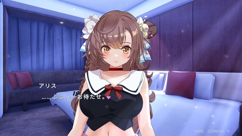 Screenshot 2 from I Took Away My Idol Friend's Virginity and Did Something Like NTR