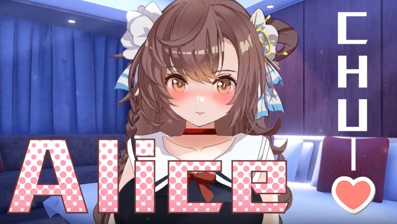 Screenshot 8 from I Took Away My Idol Friend's Virginity and Did Something Like NTR