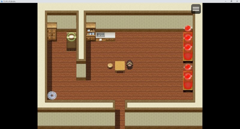 Screenshot 1 from Annelita and the Old Man