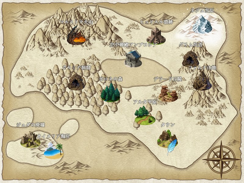 Screenshot 5 from From Frontier
