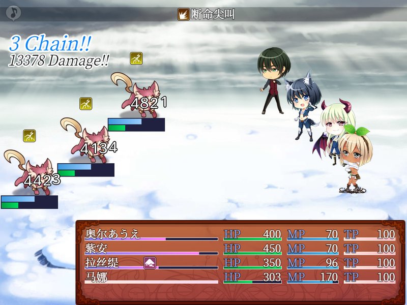 Screenshot 9 from From Frontier