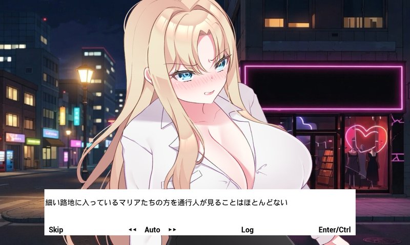 Скриншот 4 из игры «НТР Политика JP»